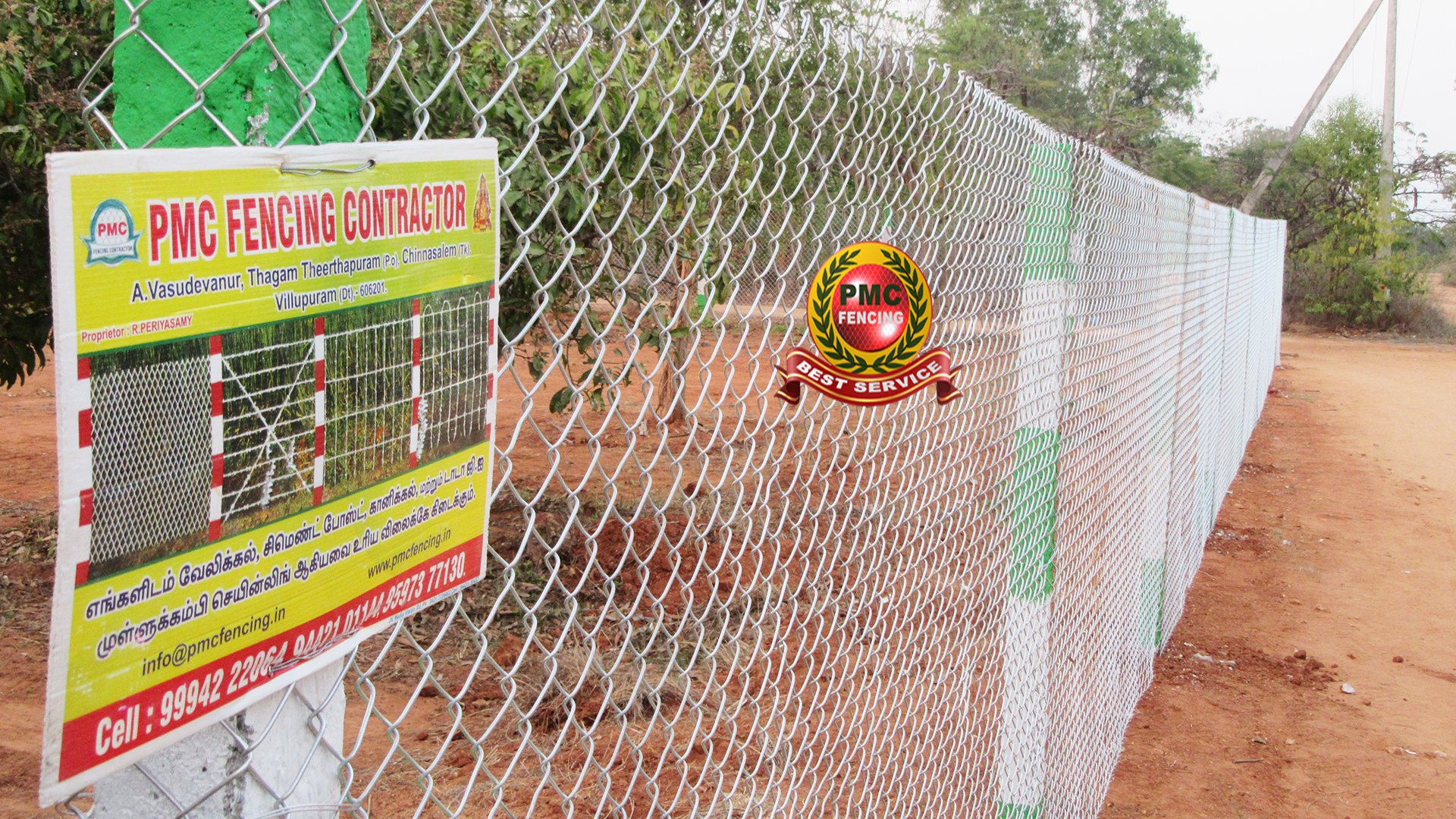 PMC Fencing Contractors in Chennai